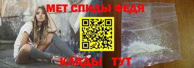 MDMA Premium VHQ Балашиха