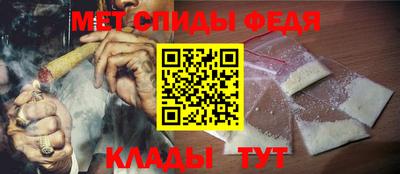 Альфа ПВП Беслан