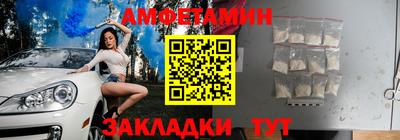 MDMA Premium VHQ Балашиха