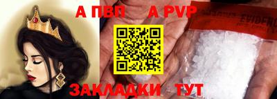 дмт Берёзовский
