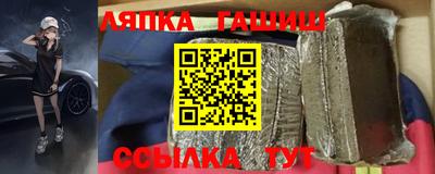 MDMA Premium VHQ Балашиха