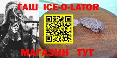Альфа ПВП Беслан