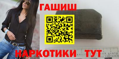 дмт Берёзовский