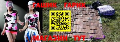 мефедрон VHQ Бийск
