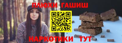 дмт Берёзовский