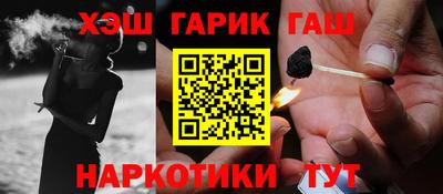 Альфа ПВП Беслан