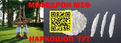дмт Берёзовский