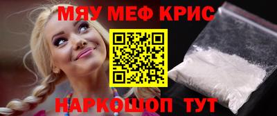 гидра Балахна