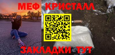 дмт Берёзовский